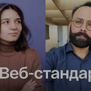 531 Новинки беты Safari 27 ненужный Async безопасный Npm V12 адаптивные картинки