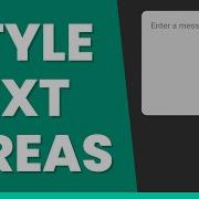 Как оформить текстовые области в HTML формах с помощью CSS Учебник по веб дизайну