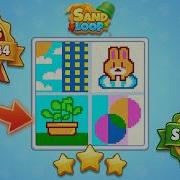 Sand Loop Levels 531 532 533 534 Walkthrough Voodoo Puzzle Solutions