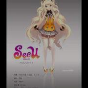 SeeU Circus Monster VOCALOID3