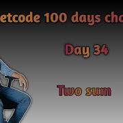 LeetCode 1 Two Sum Java Solution Using HashMap