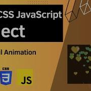 HTML CSS JavaScript Project Heart Trail Animation