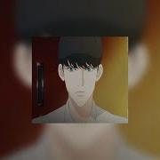 Luu Nosgov Ex Freundin Slowed Reverb Tiktok Version