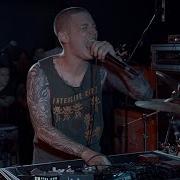 Full Of Hell August 15th 2024 Full Set