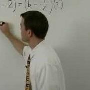 Learning Algebra MathHelp Com 1000 Online Math Lessons