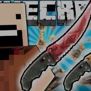 If A New Weapon Was Added To Minecraft