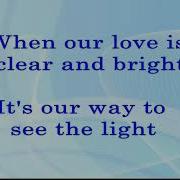 Touch By Touch Lyrics Video Joy TransForMation Kuys Win Music VLOG