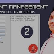 Java Student Management System Project Part 2 Learn Swing And JDBC Integration JavaUnlocked