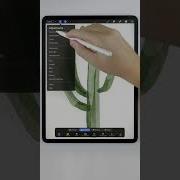 Трюк с растушевкой в Procreate Учебник по акварельной живописи в Procreate для начинающих