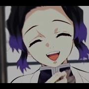 Shinobu Edit Heaven And Back Alight Motion