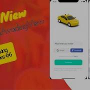 Using ScrollView And KeyboardAvoiding View In Login With OTP Ui React Native Taxi Booking App 6
