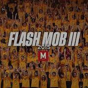 Maryland Students Flash Mob III 2015