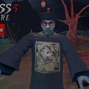 Endless Nightmare 5 Curse Full GamePlay