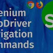 Selenium Tutorial For Beginners 11 Selenium WebDriver Navigation Commands