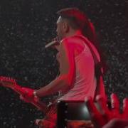 Ленинград Экспонат На лабутенах Stadium Live 2016