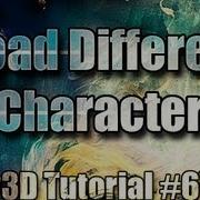 Unity3D Tutorial 67 Loading Different Characters Free Script Included
