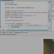 Word Count In The Sentence In Java