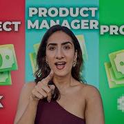 80K Careers Explained Project Vs Product Vs Program Manager