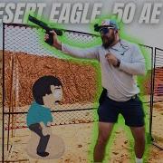 Победитель ограниченного дивизиона 10 дивизионов USPSA MATCH Desert Eagle 50 AE