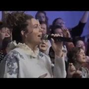 Take Me There FAC Sanctuary Choir