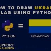 How To Draw Ukraine Flag With Python Python Turtle