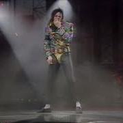 Michael Jackson Jam WBSS Dangerous Tour Live In Cardiff Wales Aug 5 1992