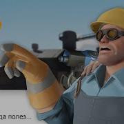 VALVe Переносят TF2 на Source 2 Утечки Source 2 для Team Fortress 2 Новая Игра Team Fortress