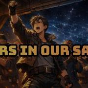 Stars In Our Sails Rousing Space Shanty Lyrics Video