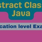 19 Абстрактный класс в Java