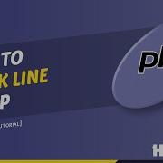 How To Break Line In Php 2024 Skill Wave