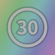 30 Seconds Timer Countdown Circle Gradation