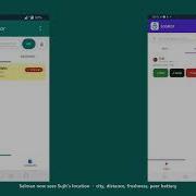 Kaizen Locator Background Location Walkthrough On Two Real Android Devices