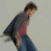 Will Kemp Gap Ad