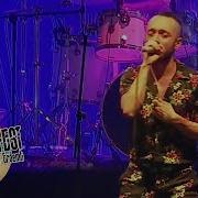 Mabel Matiz Gel Milyonfest Mersin Erdemli 2017