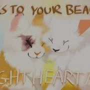 Warriors Complete Brightheart Scars To Your Beautiful MAP