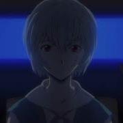 Interference Evangelion 1 0 2 0 AMV MAD エヴァンゲリオン序 破
