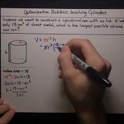 Optimization Problems Involving Cylinders