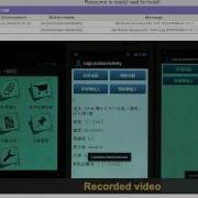 CTP Tutorial Android Testing Using UiAutomator