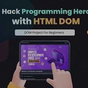 100 JavaScript Bangla Tutorial DOM Project JavaScript Tutorial