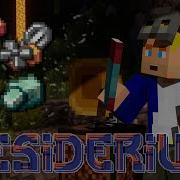 Гайд по сборке DESIDERIUM Обзор Как пройти сборку Desiderium