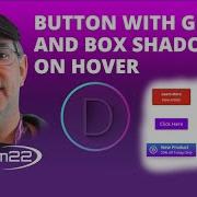 Divi 4 Button With Grow And Box Shadow On Hover