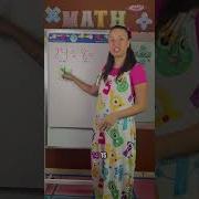 Dividing Using Skip Counting Mathlessons Maths Division Thirdgrade
