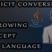 Explicit Conversion Narrowing Concept In Java Hamid Tutorials