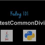 Coding Exercises For Beginners Greatest Common Divisor