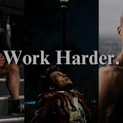 Nobody Cares Work Harder