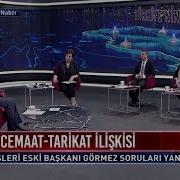Türkiye Nin Nabzı 18 Temmuz 2018 Diyanet İşleri Eski Başkanı Mehmet Görmez