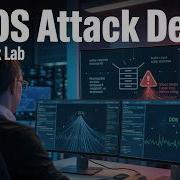 Демонстрация DDoS атаки в виртуальной лаборатории Kali Linux и Metasploitable Учебное пособие