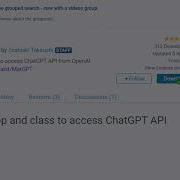 MATLAB ChatGPT MatGPT
