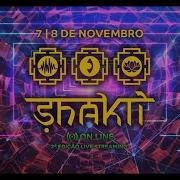 E Mov Shakti OnLine Set November 2020