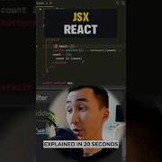 React JSX For Beginners